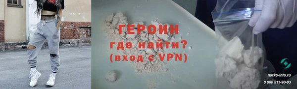 ECSTASY Верхний Тагил