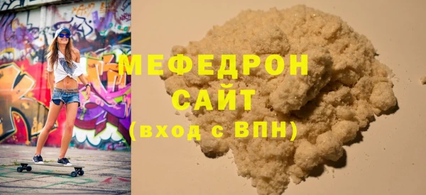 ECSTASY Верхний Тагил